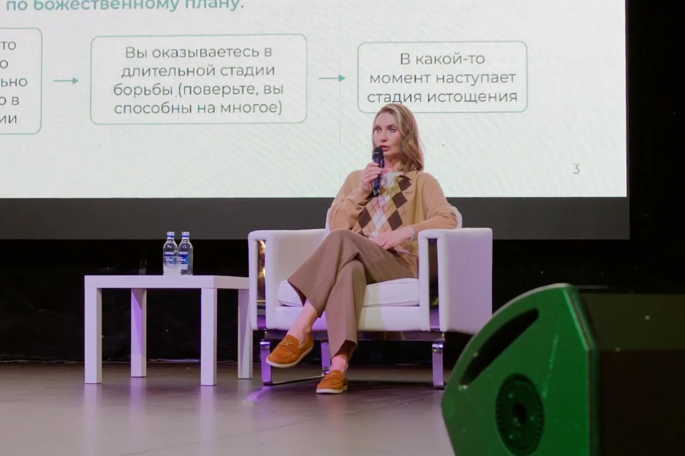 Изображение 26