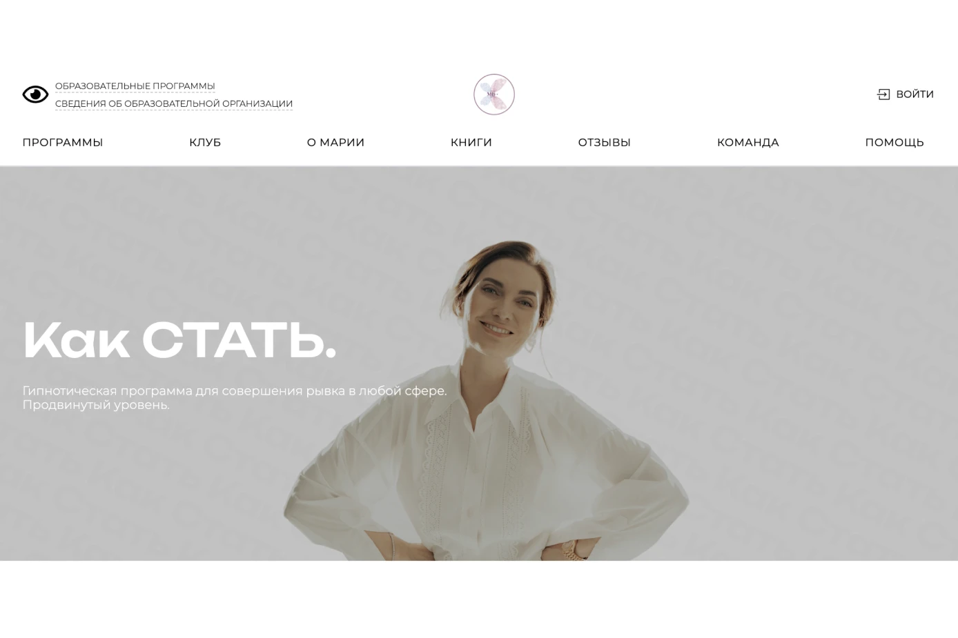 Изображение 34